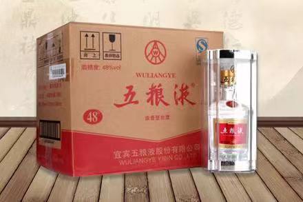 华安五粮液回收