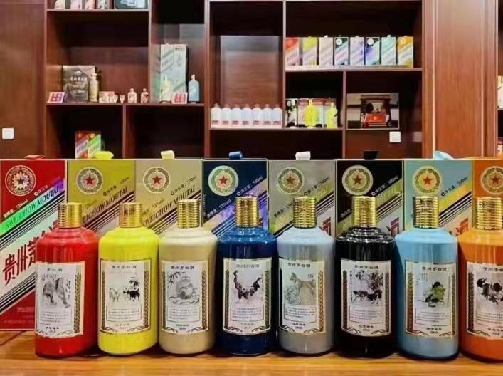 华安名酒鉴定部分方法